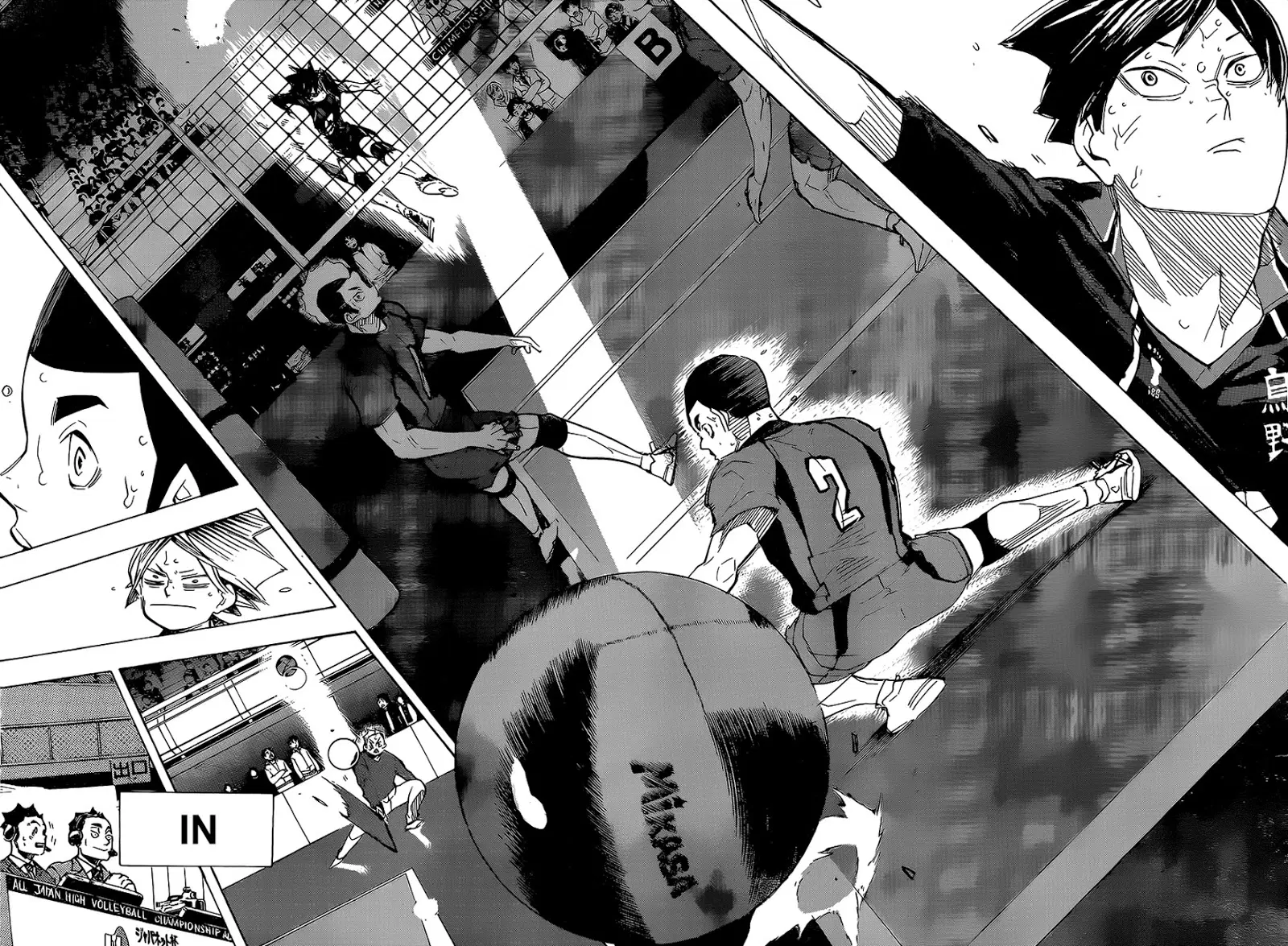 Haikyuu!! ตอนที่ 308 หน้า 9