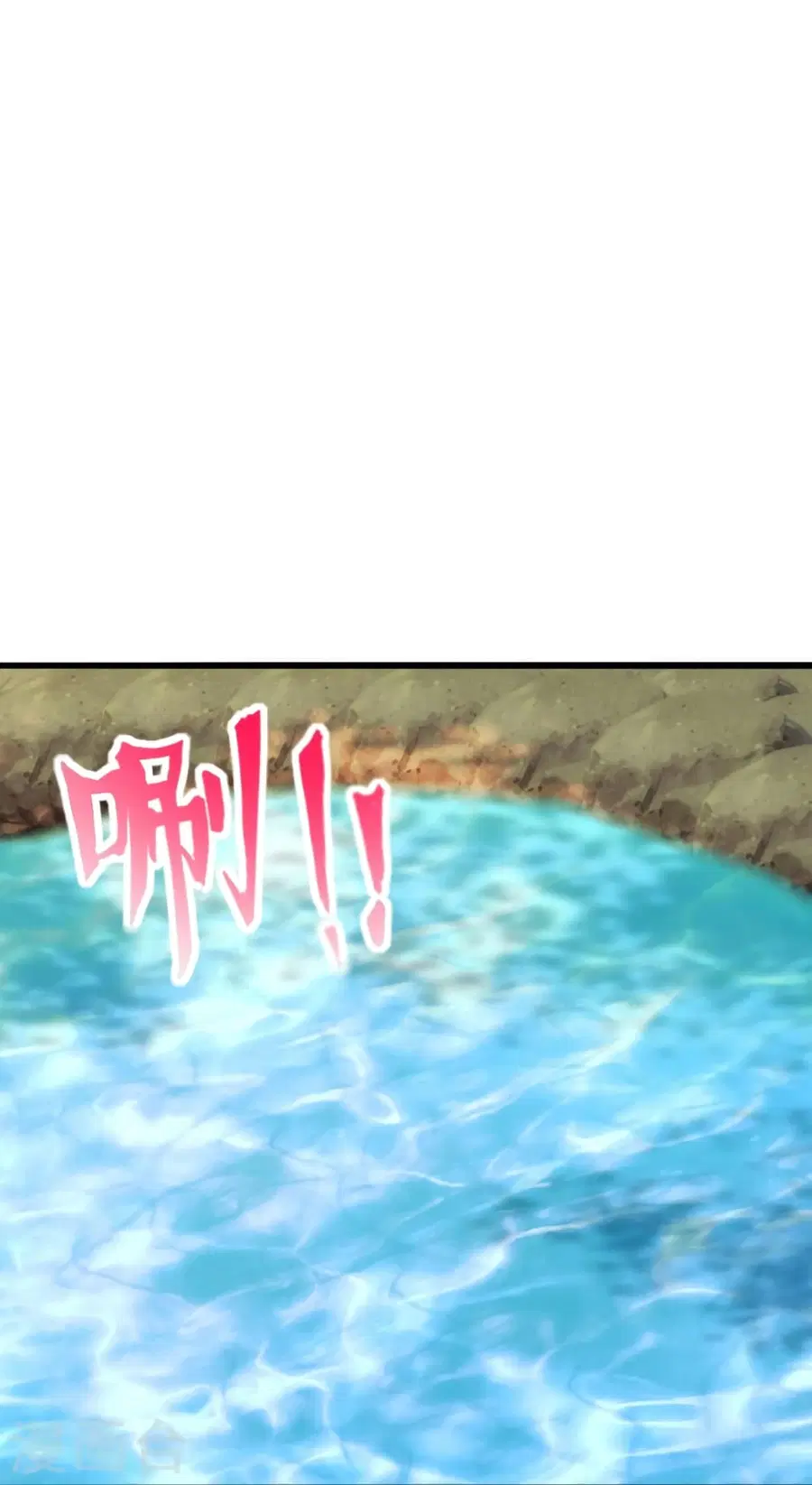 Banished Disciple’s Counterattack ราชาอมตะผู้ถูกขับไล่ ตอนที่ 276 หน้า 35