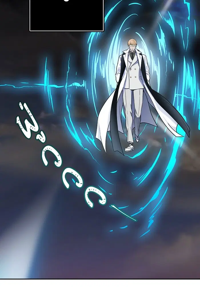 Tower of God ตอนที่ 596 หน้า 100