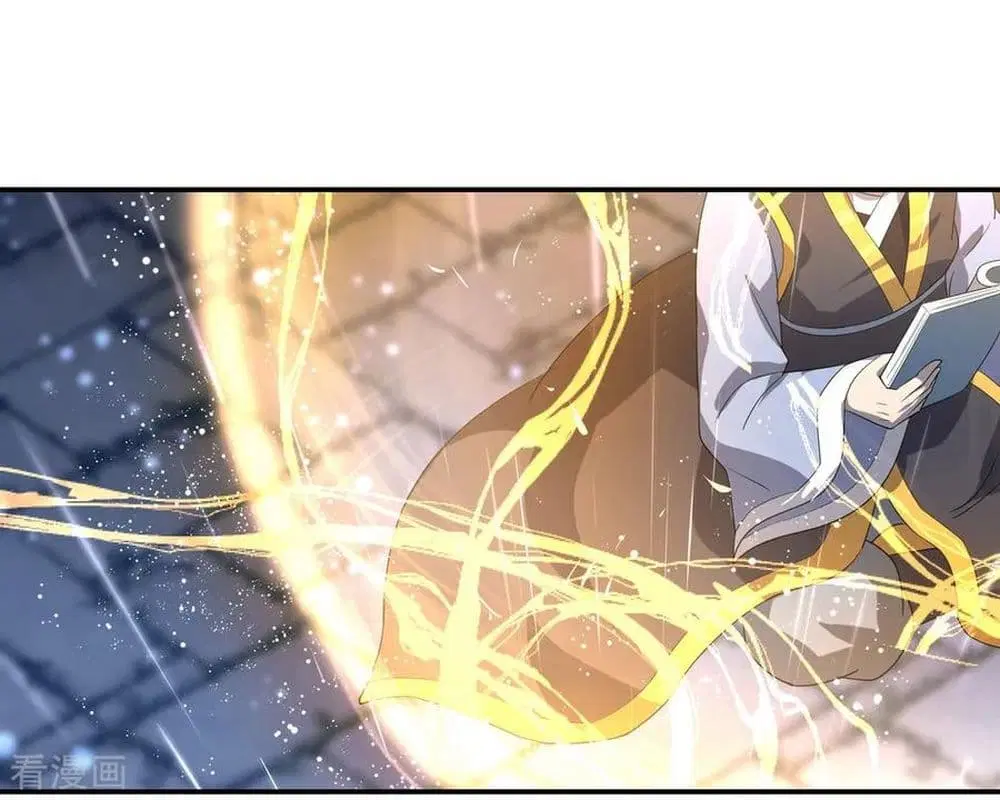 Peerless Battle Spirit ตอนที่ 28 หน้า 20