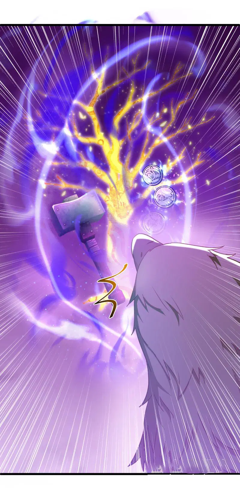 Peerless Battle Spirit ตอนที่ 649 หน้า 30