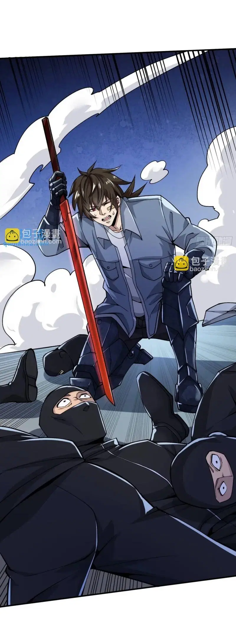 The First Order ตอนที่ 345 หน้า 10