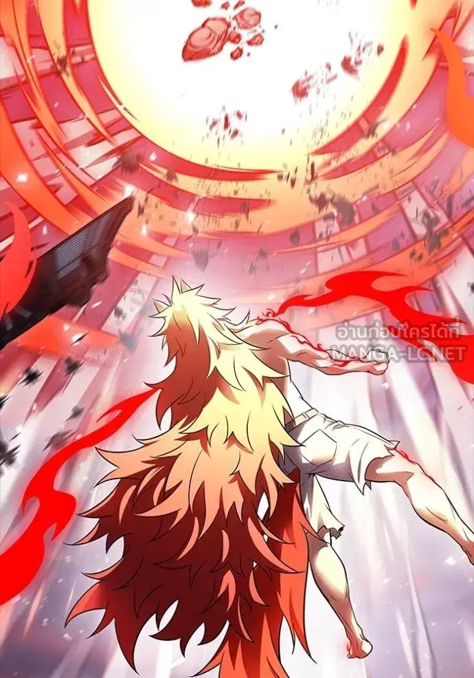 Tower of God ตอนที่ 641 หน้า 198