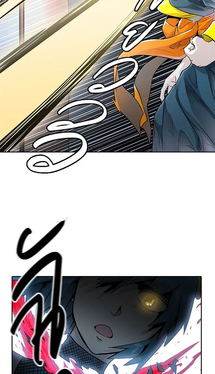 Tower of God ตอนที่ 490 หน้า 74