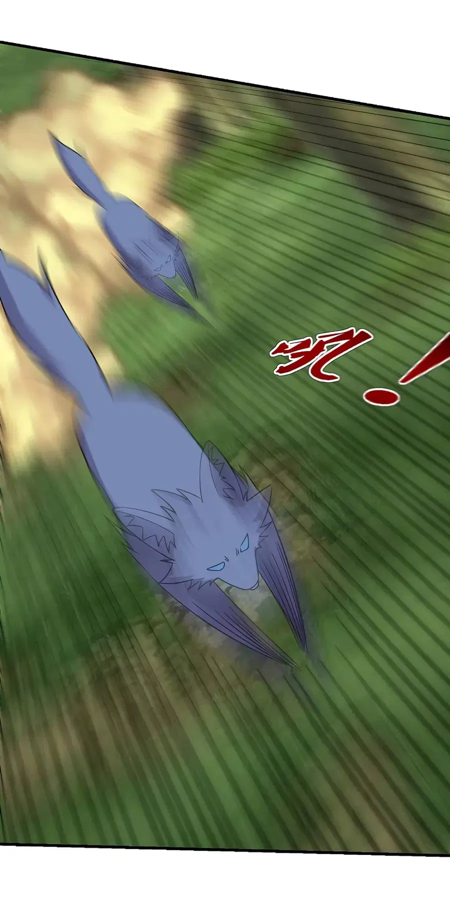 Banished Disciple’s Counterattack ราชาอมตะผู้ถูกขับไล่ ตอนที่ 184 หน้า 24