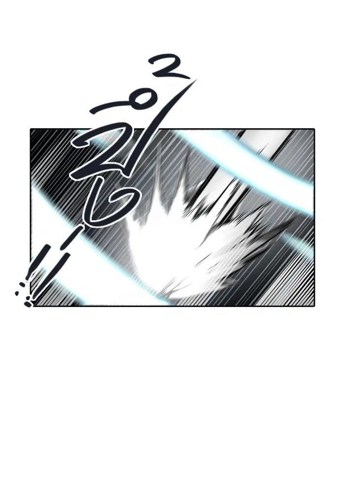 Tower of God ตอนที่ 435 หน้า 83
