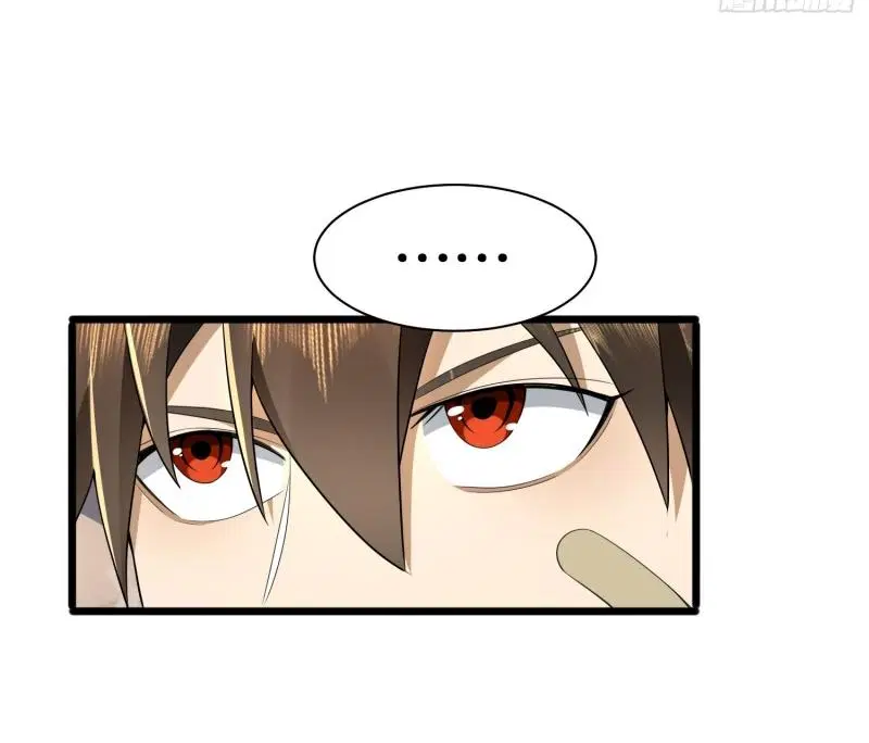 The First Order ตอนที่ 247 หน้า 12