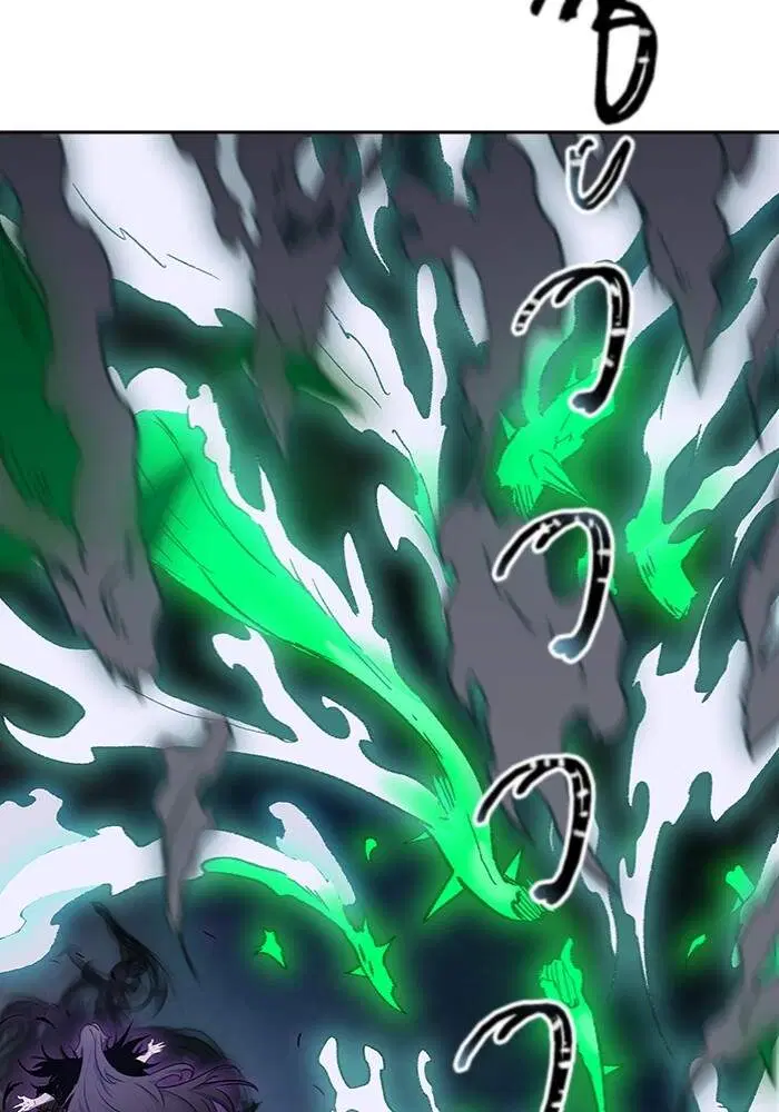 Tower of God ตอนที่ 599 หน้า 209