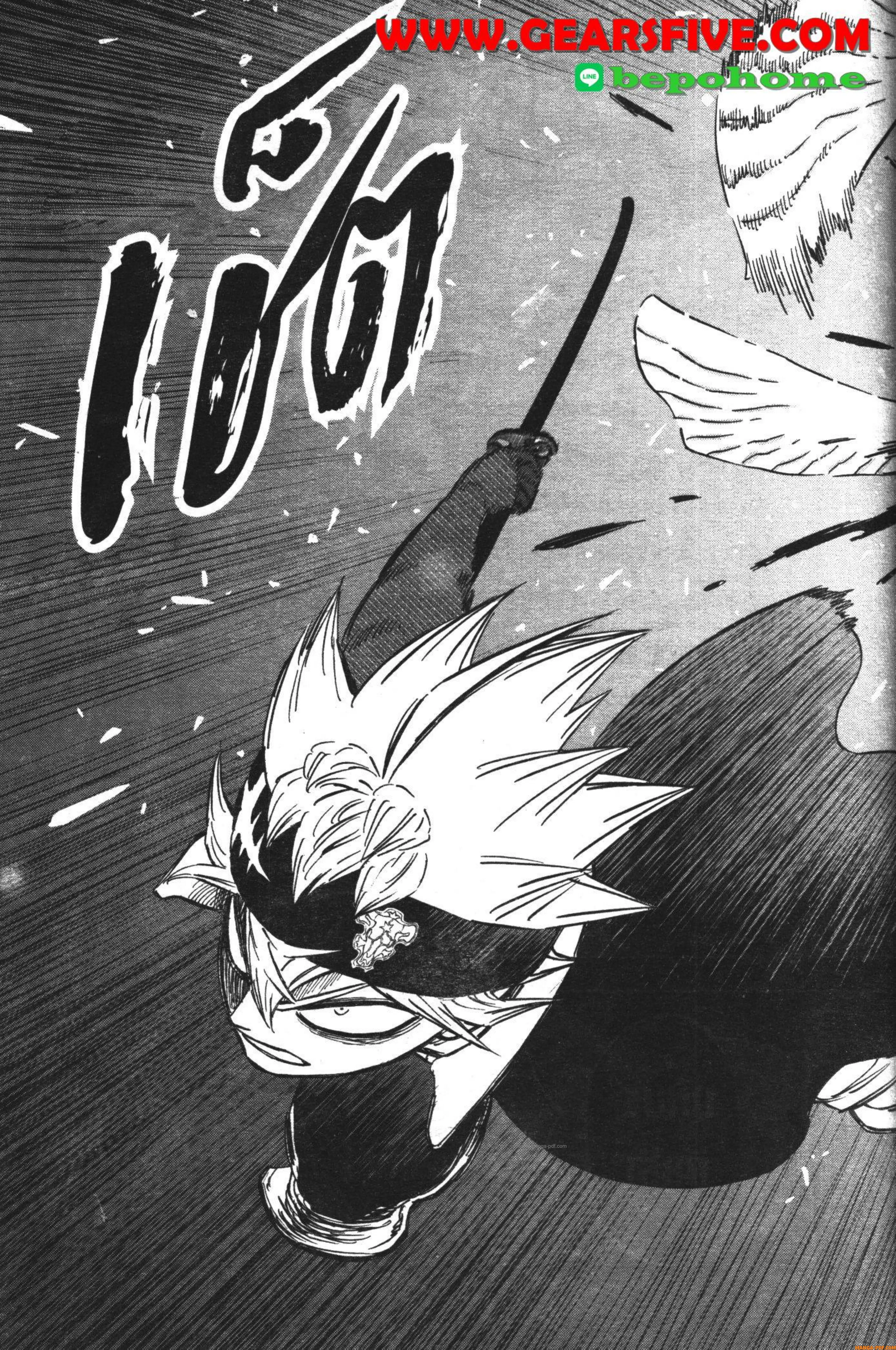 Black Clover ตอนที่ 366 หน้า 13