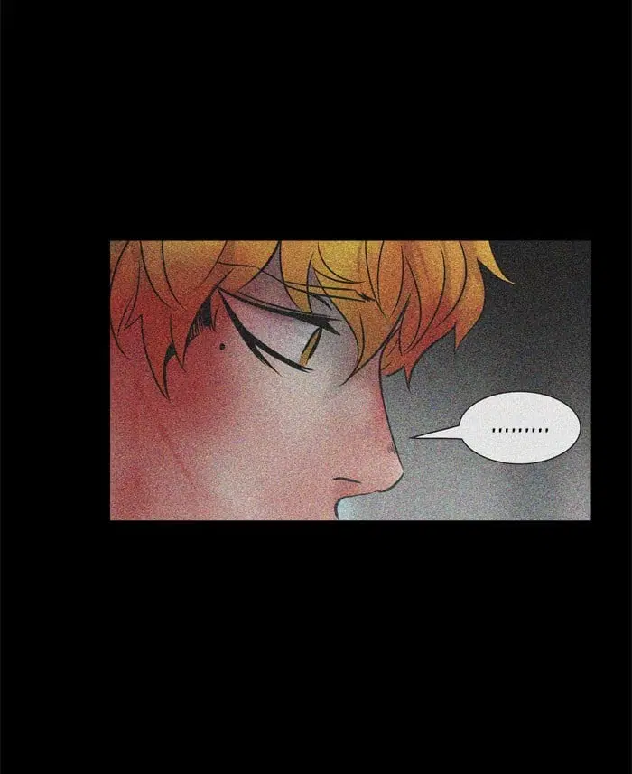 Tower of God ตอนที่ 311 หน้า 75