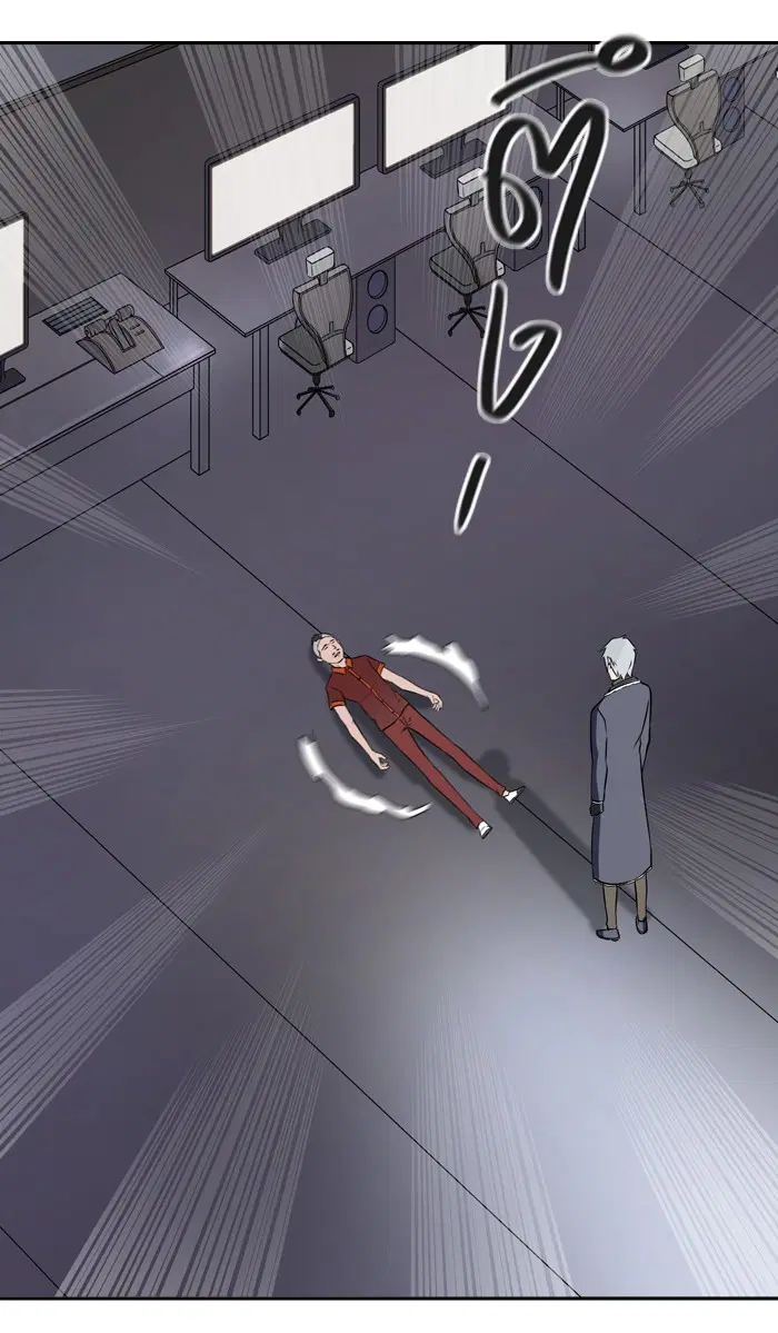 Tower of God ตอนที่ 397 หน้า 60