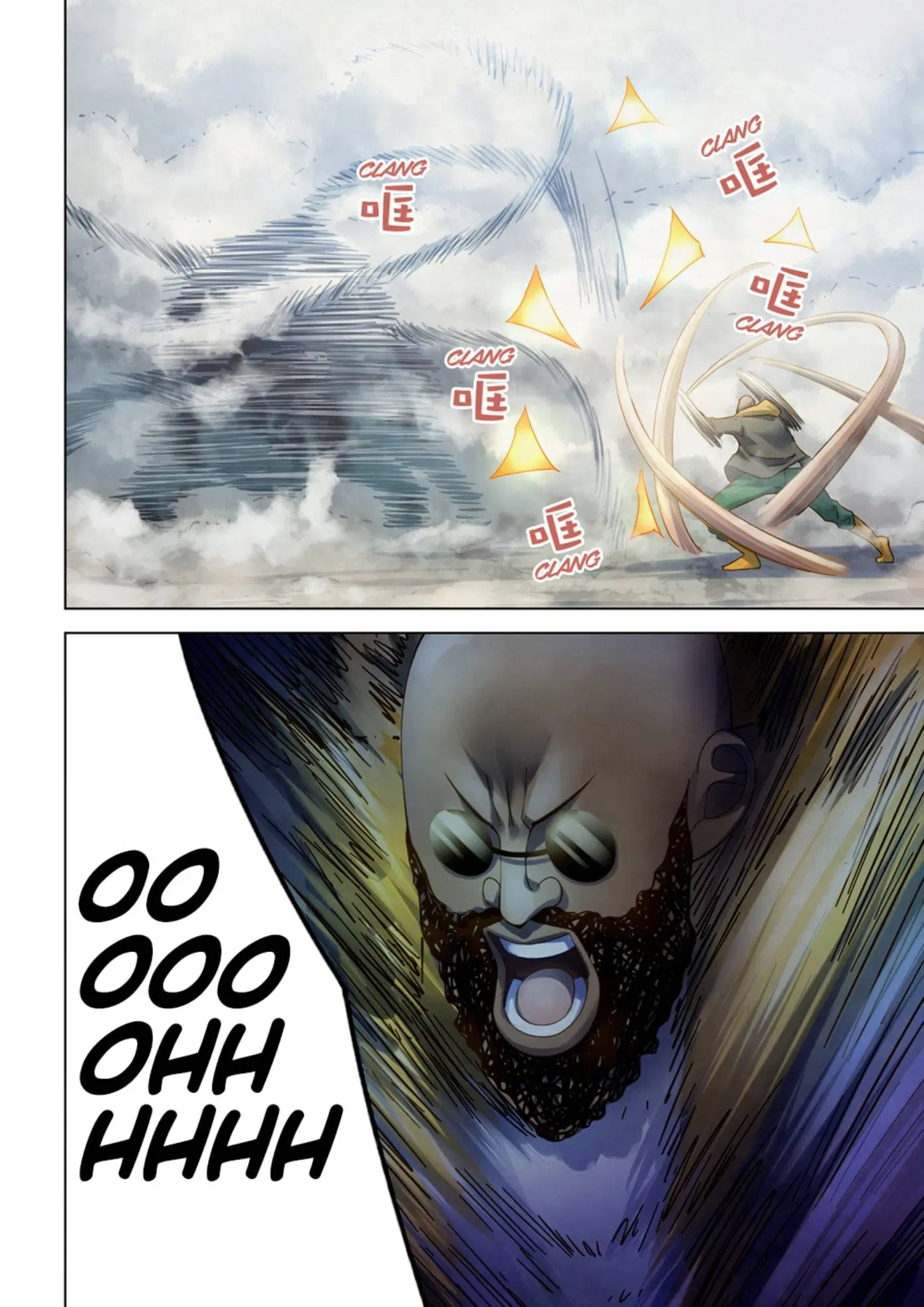 The Last Human ตอนที่ 341.35 หน้า 22