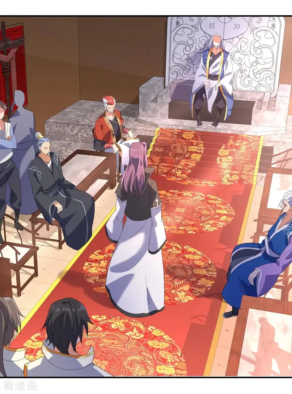 Peerless Battle Spirit ตอนที่ 20 หน้า 4