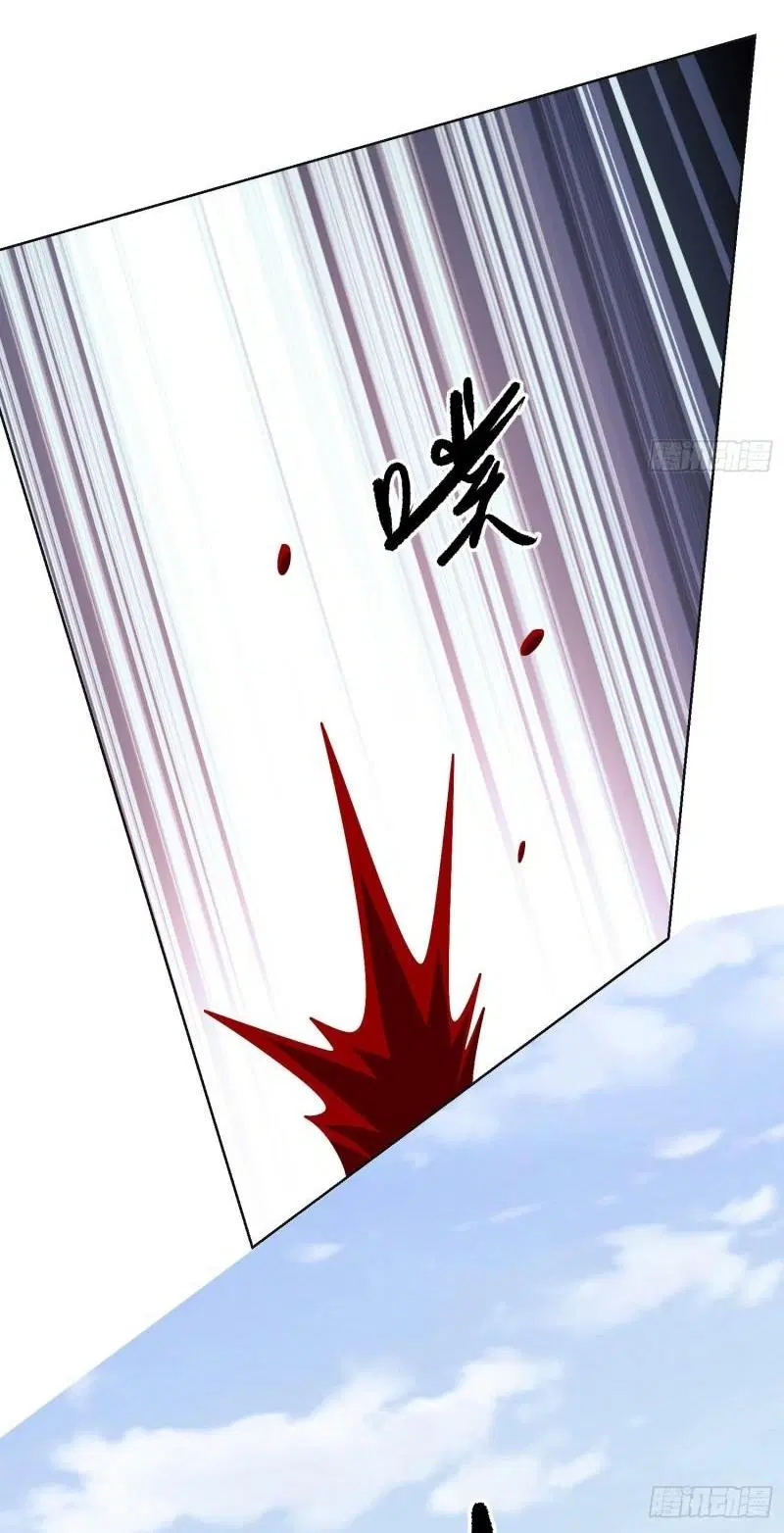 The First Order ตอนที่ 139 หน้า 62