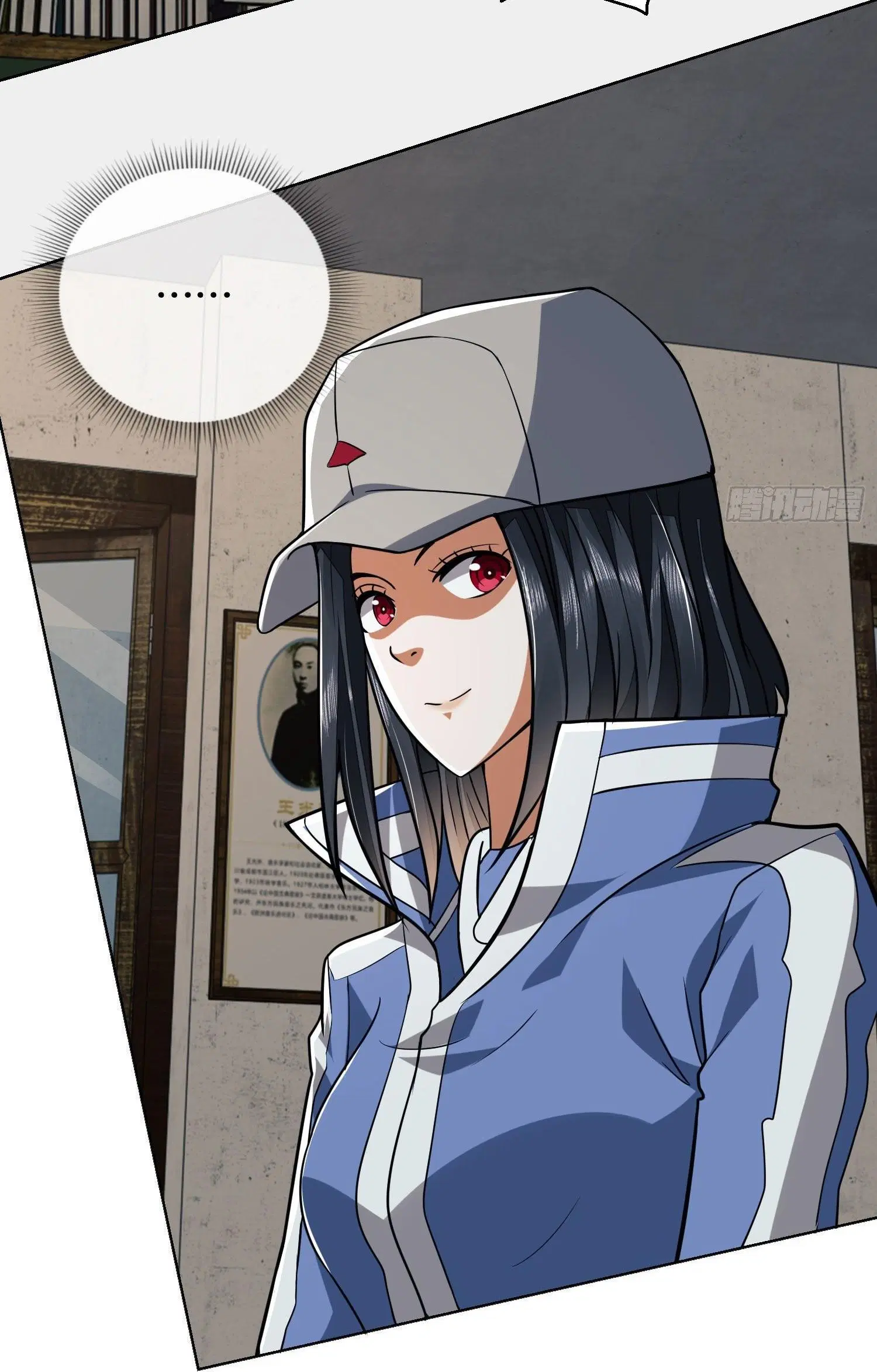 The First Order ตอนที่ 82 หน้า 29