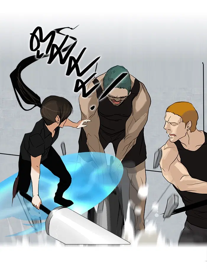 Tower of God ตอนที่ 152 หน้า 41