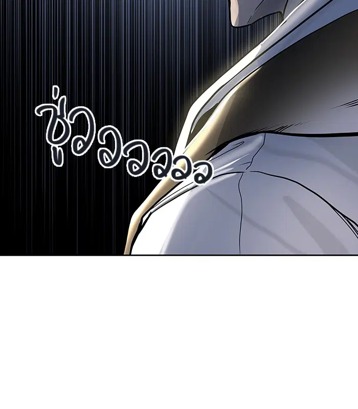 Tower of God ตอนที่ 416 หน้า 108