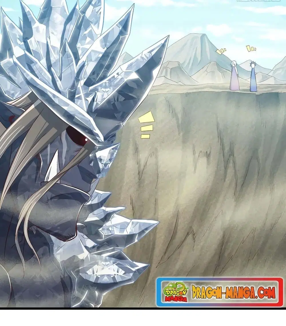 My Wife is a Demon Queen ตอนที่ 204 หน้า 25