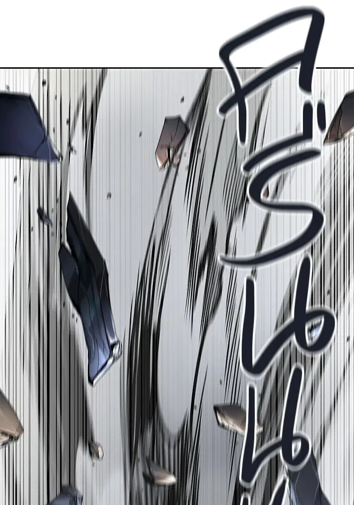 Tower of God ตอนที่ 502 หน้า 76