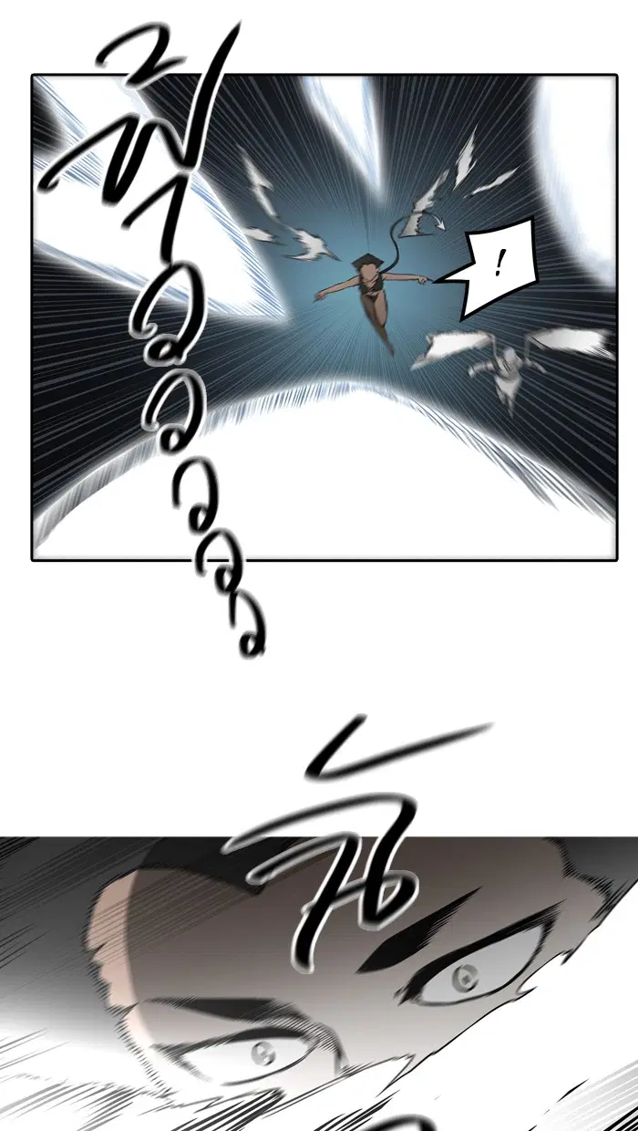 Tower of God ตอนที่ 400 หน้า 107