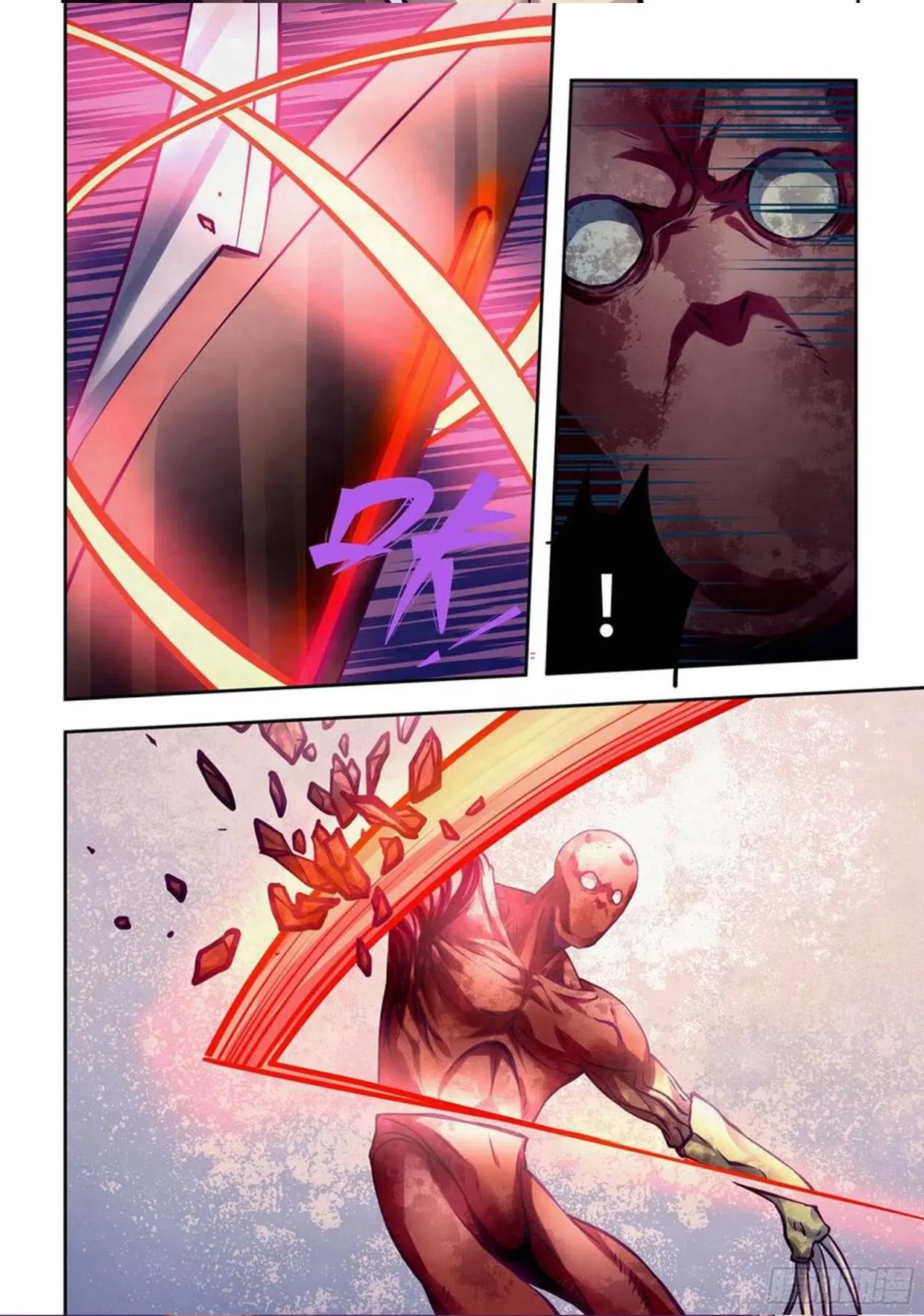 The Last Human ตอนที่ 301.31 หน้า 10