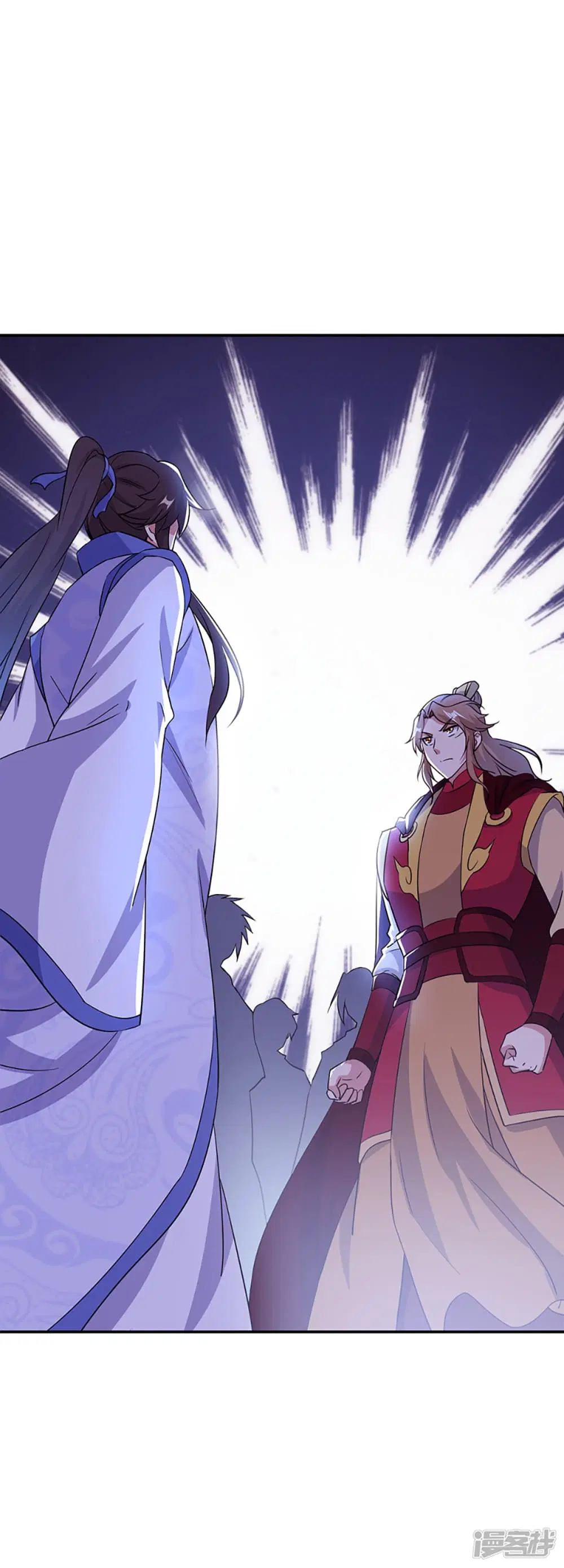 Peerless Battle Spirit ตอนที่ 284 หน้า 6