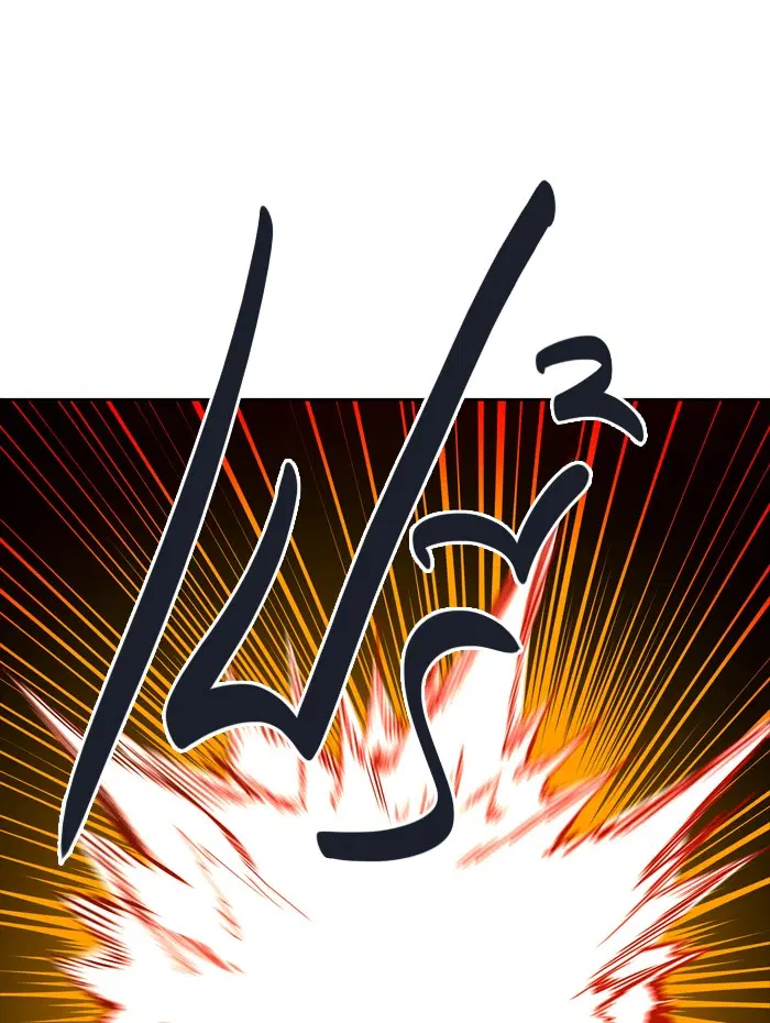 Tower of God ตอนที่ 453 หน้า 103