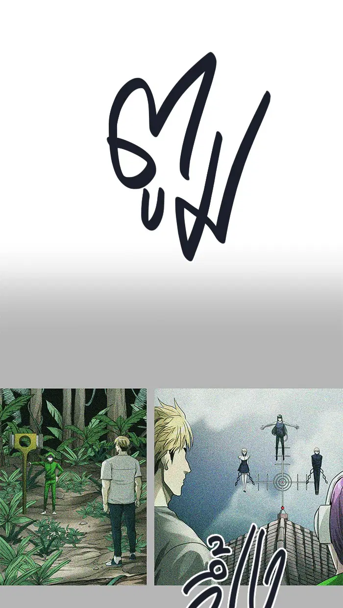 Tower of God ตอนที่ 482 หน้า 112
