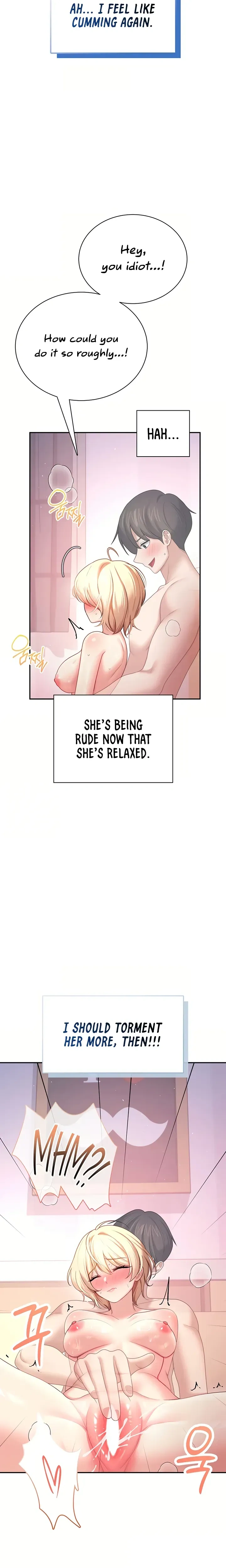 Wireless Onahole ตอนที่ 106 หน้า 16