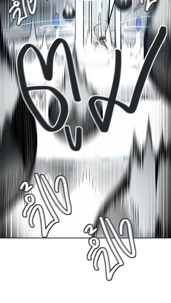 Tower of God ตอนที่ 474 หน้า 28