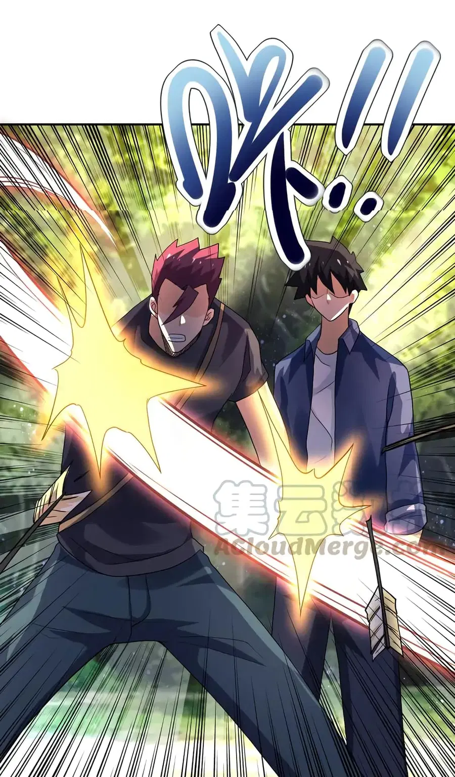 Apocalyptic Super System ตอนที่ 102 หน้า 28