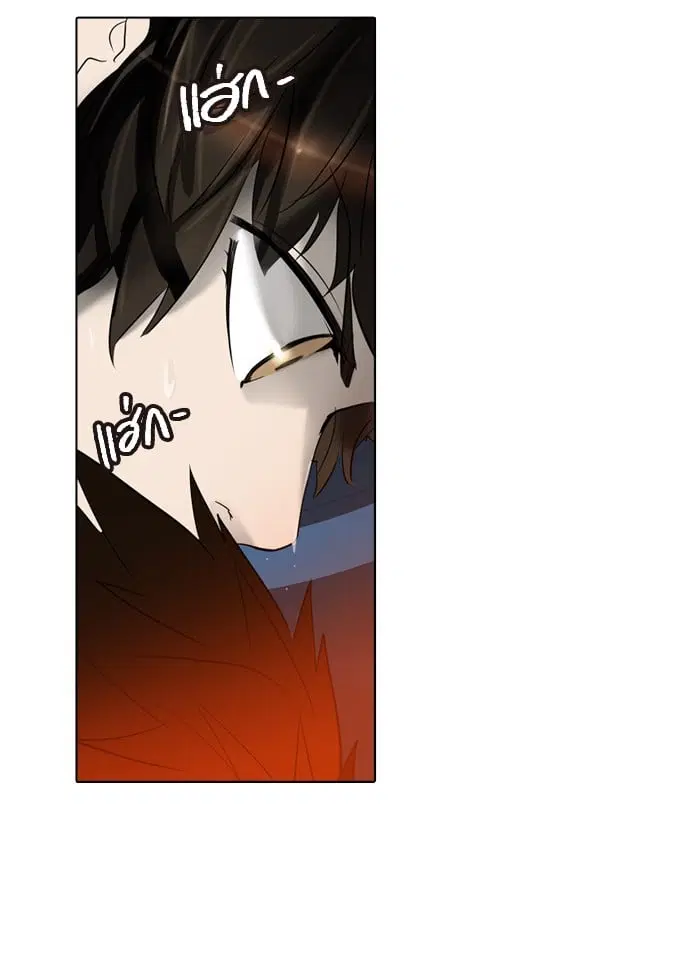 Tower of God ตอนที่ 270 หน้า 30