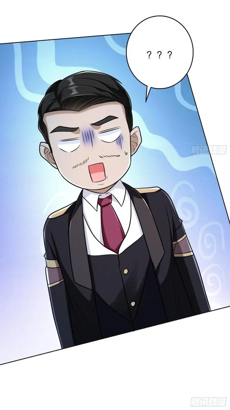 The First Order ตอนที่ 124 หน้า 61