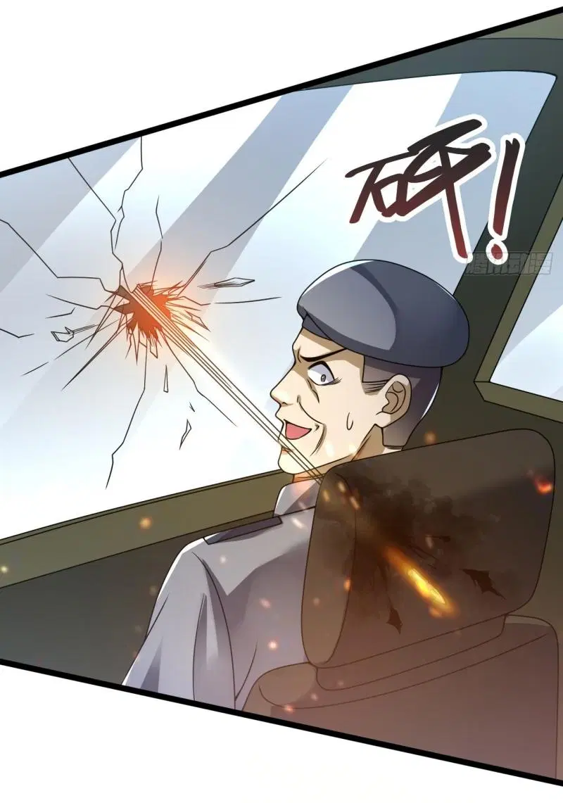 The First Order ตอนที่ 240 หน้า 27