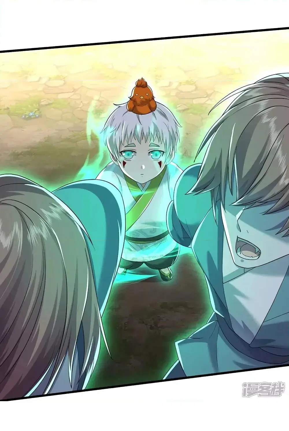I’m the Great Immortal ตอนที่ 622 หน้า 17