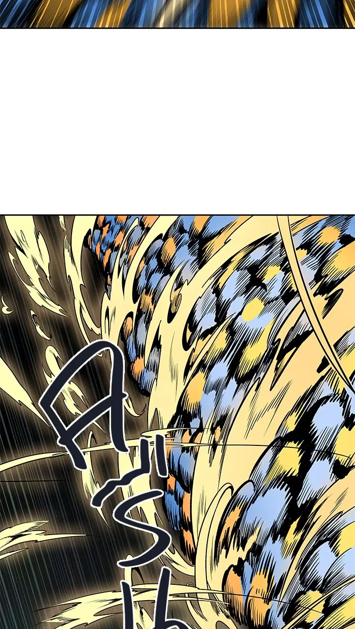 Tower of God ตอนที่ 482 หน้า 76