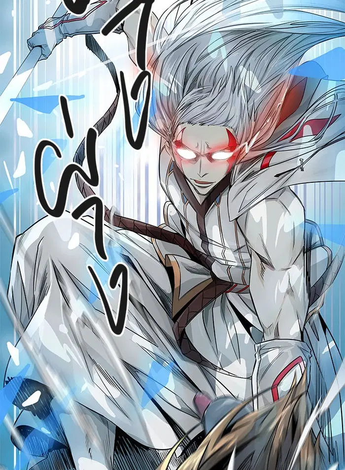 Tower of God ตอนที่ 498 หน้า 121