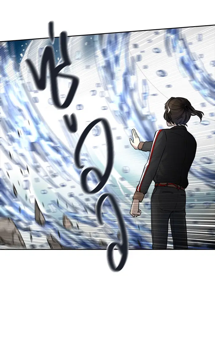 Tower of God ตอนที่ 427 หน้า 53