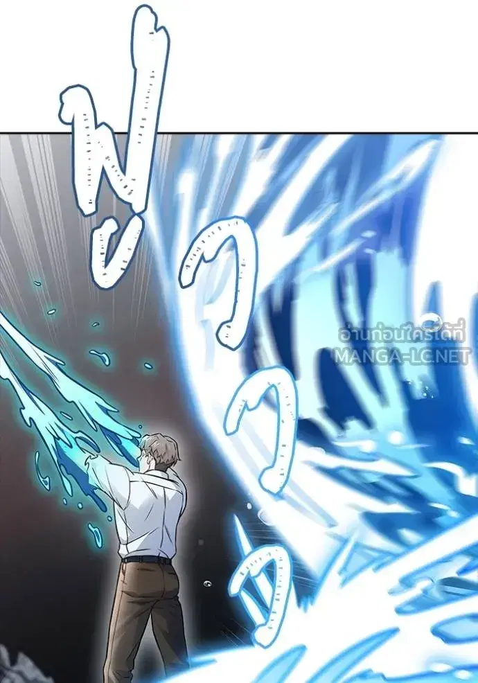 Tower of God ตอนที่ 636 หน้า 114