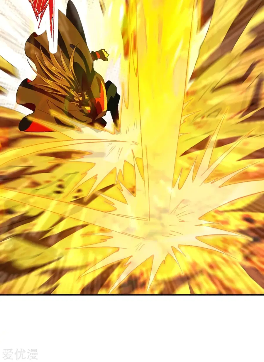 Banished Disciple’s Counterattack ราชาอมตะผู้ถูกขับไล่ ตอนที่ 145 หน้า 14