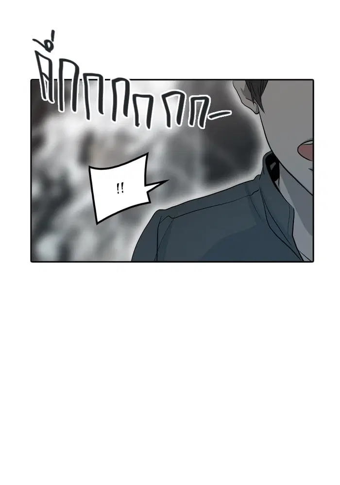 Tower of God ตอนที่ 347 หน้า 76