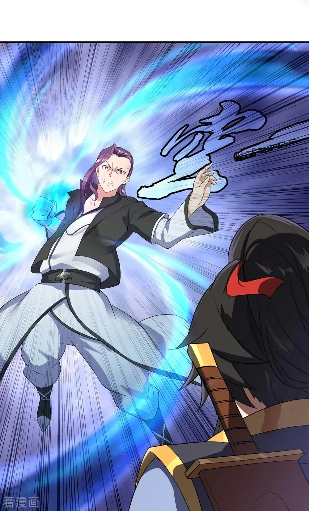 Peerless Battle Spirit ตอนที่ 21 หน้า 23