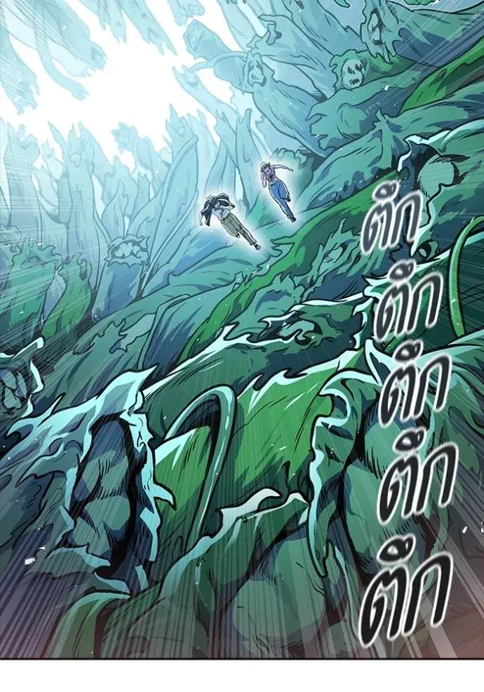 Tower of God ตอนที่ 644 หน้า 154