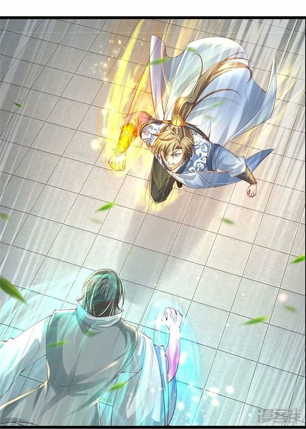 Sky Sword God ตอนที่ 477 หน้า 24