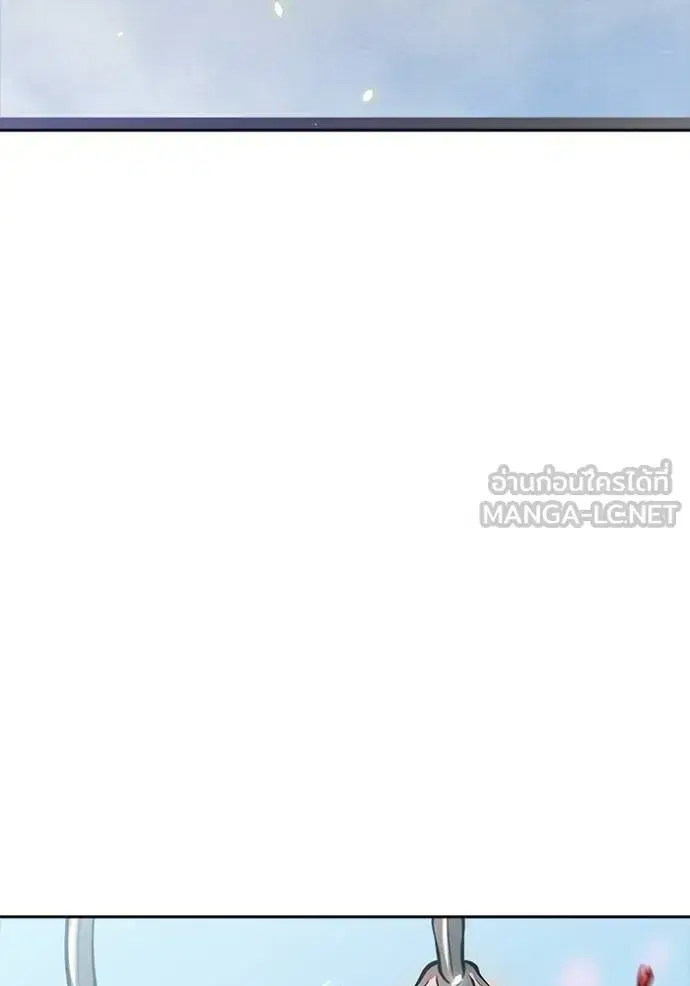 Tower of God ตอนที่ 635 หน้า 90