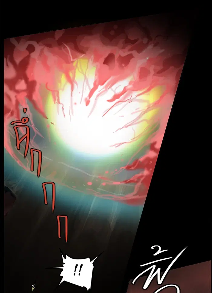 Tower of God ตอนที่ 113 หน้า 12