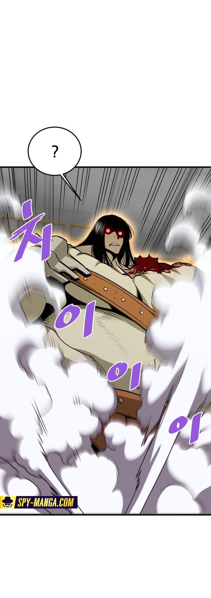 Han Dae Sung That Returned From Hell ตอนที่ 64 หน้า 10