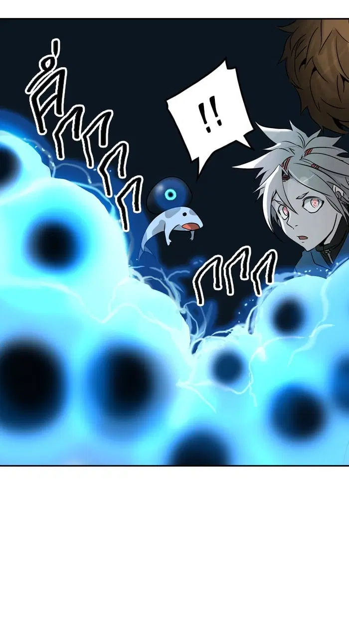 Tower of God ตอนที่ 317 หน้า 55