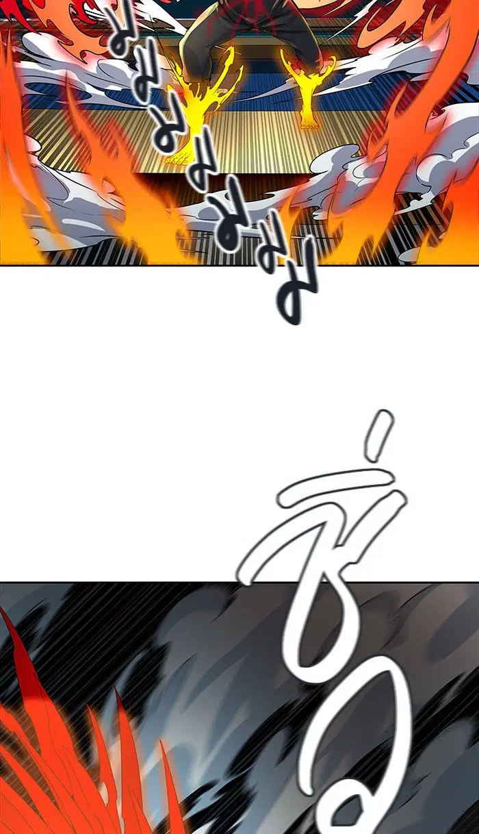 Tower of God ตอนที่ 492 หน้า 174