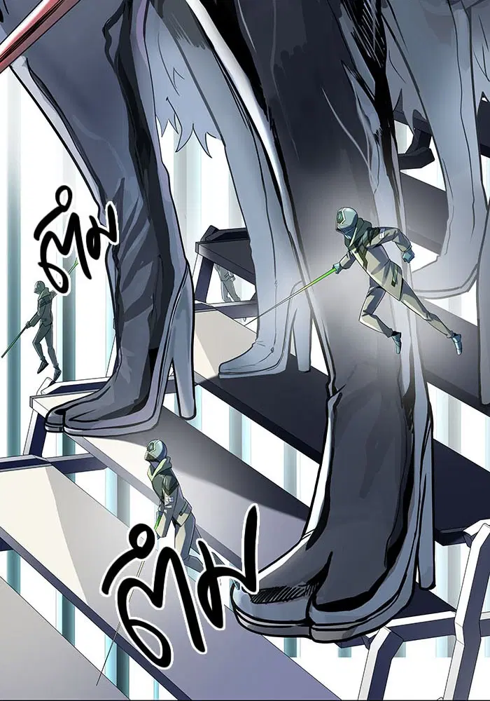 Tower of God ตอนที่ 519 หน้า 104